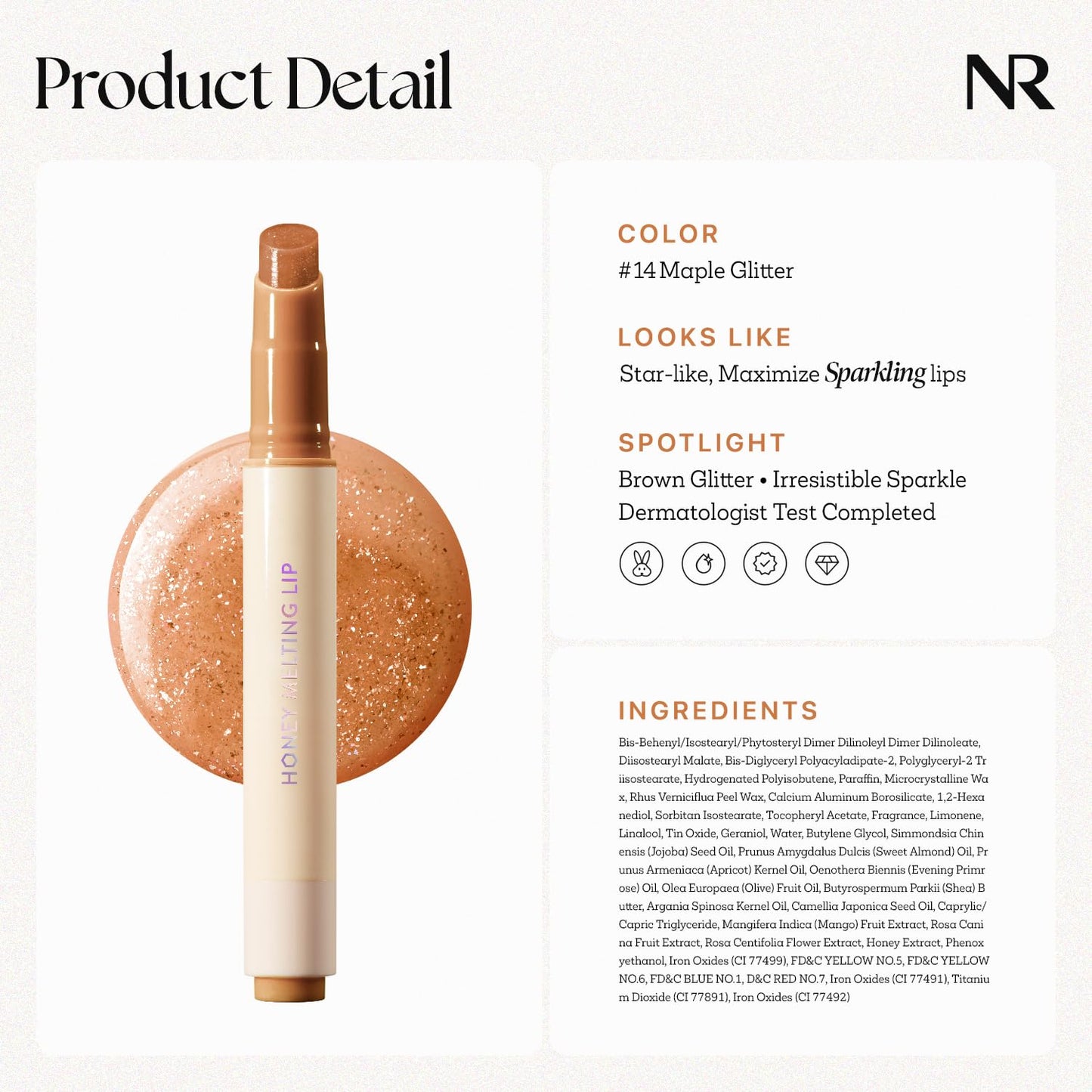 Honey Melting Lip Glitter Gloss Balm